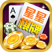 星星棋牌官网最新版,星星棋牌官网最新版下载,星星棋牌官网最新版安卓版下载
