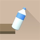 翻瓶子3D下载