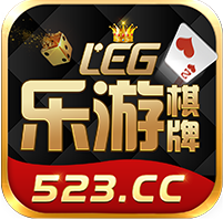 532cc棋牌开元棋牌,532cc棋牌开元棋牌下载,532cc棋牌开元棋牌安卓版下载
