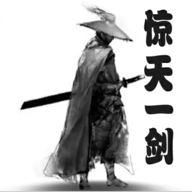 惊天一剑v1.6.1下载