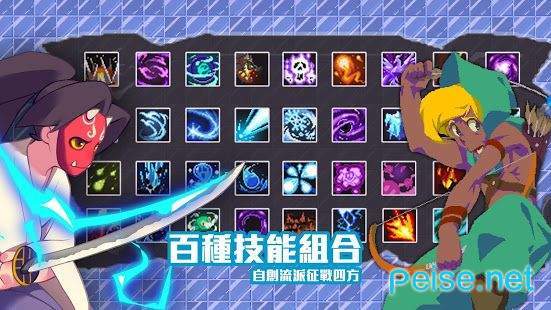 绝望游戏下载