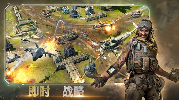 战争指挥官疯狂突袭下载