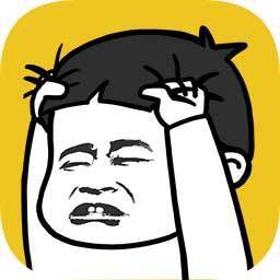挠头大师下载
