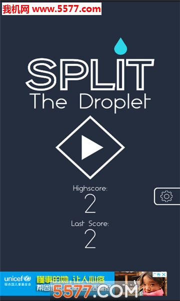 split the droplet(水滴分离)下载
