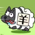 魔性脑洞v1.0.0下载