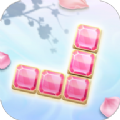 宝石方块谜题(Gem Block Puzzle),宝石方块谜题(Gem Block Puzzle)下载,宝石方块谜题(Gem Block Puzzle)安卓版下载