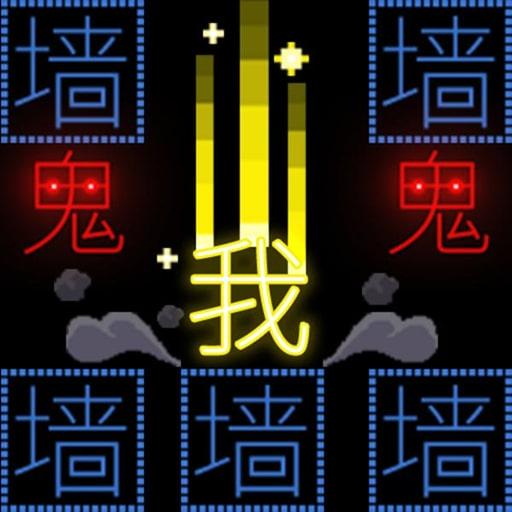 文字的世界免广告版,文字的世界免广告版下载,文字的世界免广告版安卓版下载