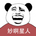 妙啊手机版下载