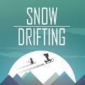 漂移滑雪下载