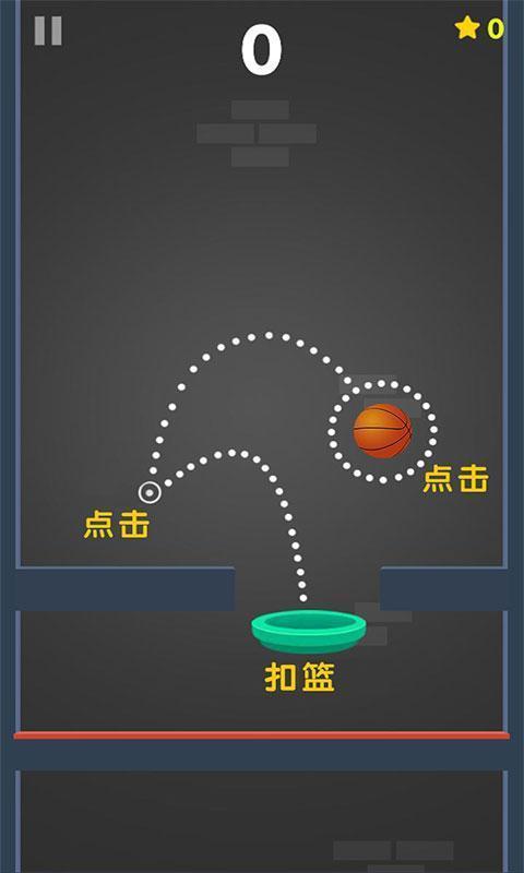 我灌篮特牛,我灌篮特牛最新版下载
