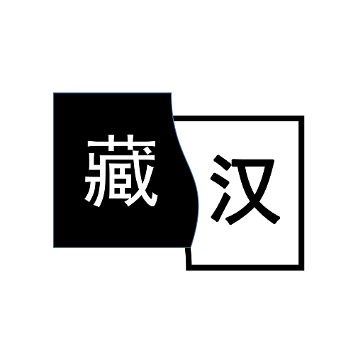 简藏，简藏风格的家装