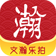文瀚乐拍文化创意有限公司，北京文瀚乐拍电话
