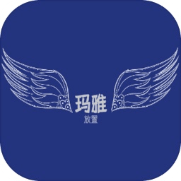 玛雅放大缩小模型，玛雅放大快捷键