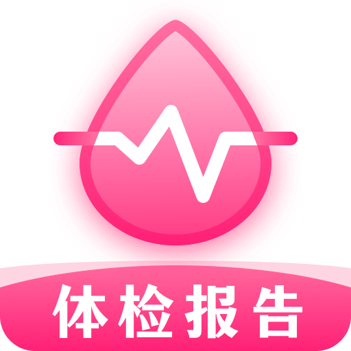 血压下降在休克中的意义，血压下压低怎么回事