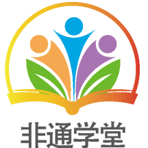 非通学堂下载app，学堂在线 下载