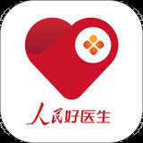 人民好医生app官方下载(人民好医生app官方下载)APP