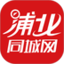 浦北Tongcheng.com官网版下载(浦北Tongcheng.com官网版下载)APP