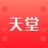 天堂电影下载(天堂电影下载)APP