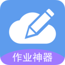 互动作业官网版下载(互动作业官网版下载)APP