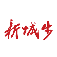 新城部下载(新城部)APP