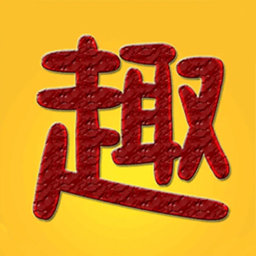 趣味英语下载(趣味英语)APP