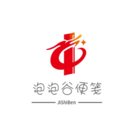 泡泡谷笔记下载(泡泡谷笔记)APP