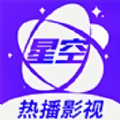 明星视频下载(明星视频)APP