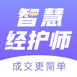 智慧护士app下载()