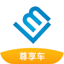 联友出行尊享车，联友出行验证码是干嘛的