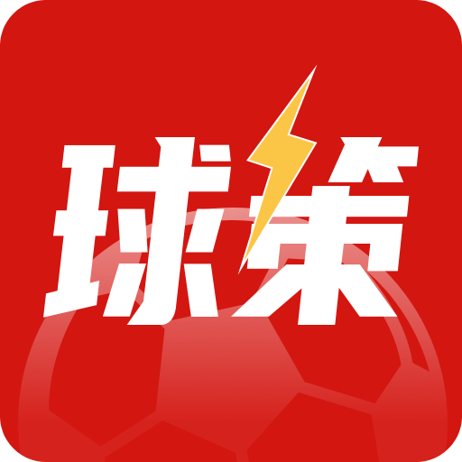 球球英雄，球球视频