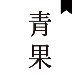 青果小说多版本下载合集，青果阅读小说网app