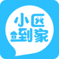 附近到家app下载，本地到家app