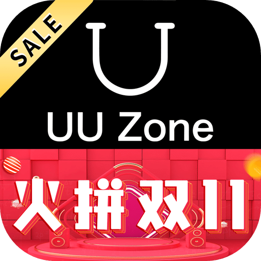 u站下载()
