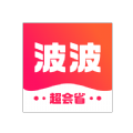 波波省下载(波波省)APP