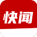 每日新闻下载(每日新闻)APP