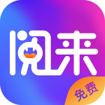 看小说下载(看小说)APP