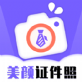 智能美颜照片下载(智能美颜照片)APP