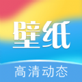 二级动态壁纸下载(二级动态壁纸)APP