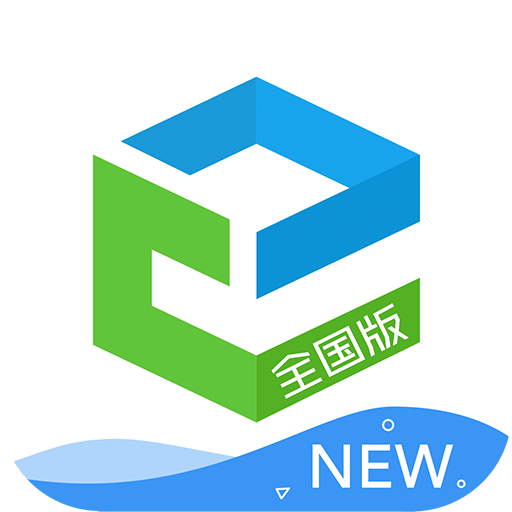和教育全国版下载安装，和教育全国版登录