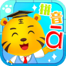 儿童拼音学习下载(儿童拼音学习)APP