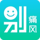 别痛风下载(别痛风)APP