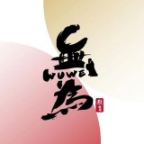 武威学堂下载(武威学堂)APP