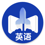 英语帮下载(英语帮)APP