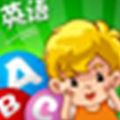 英文盒子下载(英文盒子)APP