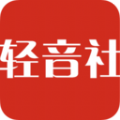 清音社下载(清音社)APP