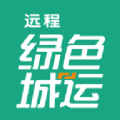 绿城交通下载(绿城交通)APP