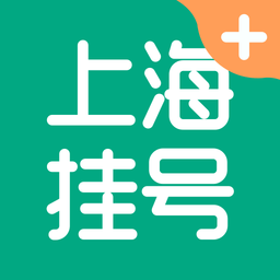 上海注册在线预订平台app下载()