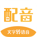 牛配音下载(牛配音)APP