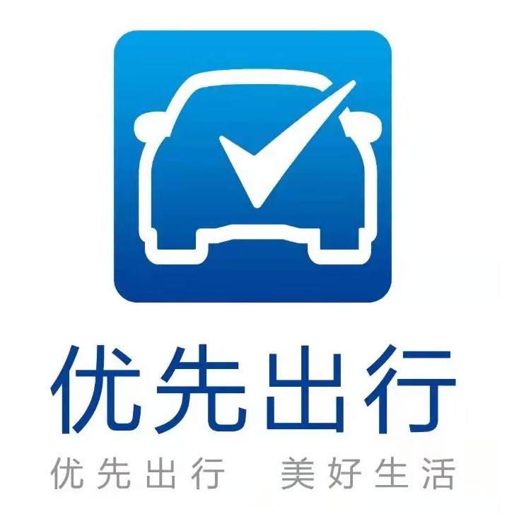 出行优先下载(出行优先)APP