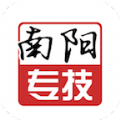 南阳特产下载(南阳特产)APP